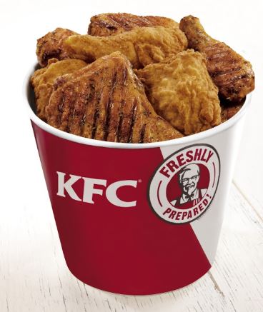 KFC South Africa Feedback Survey